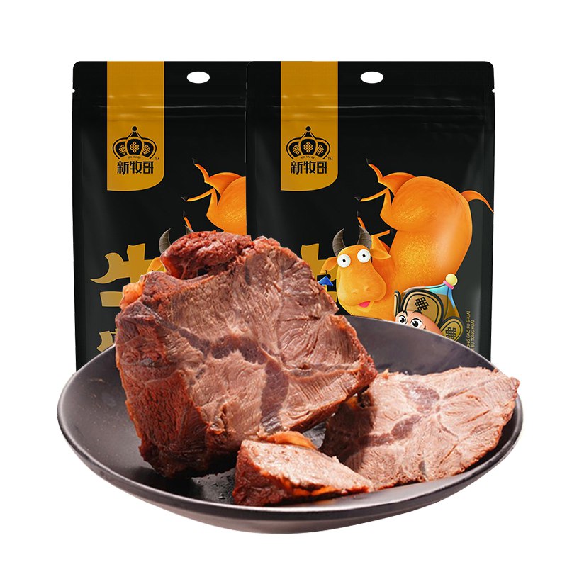 99元【新牧哥旗舰店】五香卤牛肉酱牛肉250g*4袋￥KIqb2SQA4So￥/  大牌 50/斤纯牛肉 价格不错