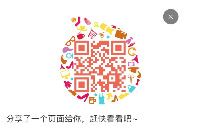 20点眇殺全家桶------𝙏𝘽  超级红包d.618day.com/618