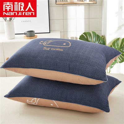 南极人一对装枕头枕芯正品学生宿舍床单人一只装成人护颈椎枕女，5.8元