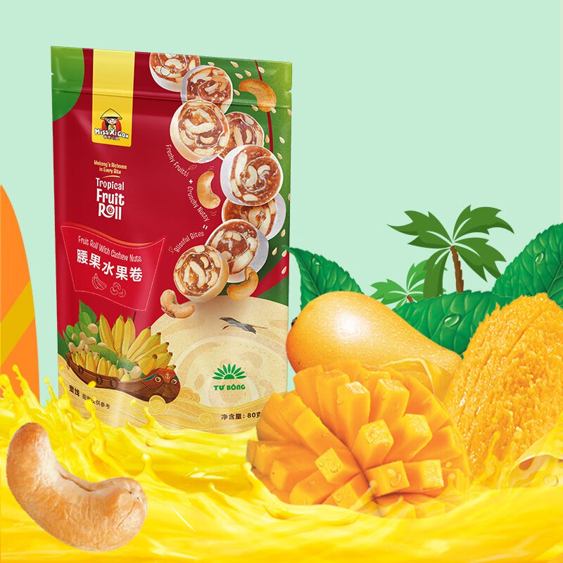 底栏点主会场领200-20卷