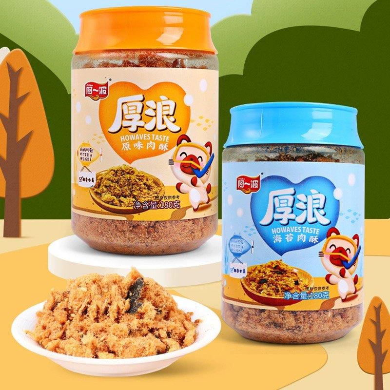 1-反馈 如有逛逛20-10 2亓/ CZ0001  dl484.kuaizhan.com/?VHriWTrpXWo /:/ CA1371/