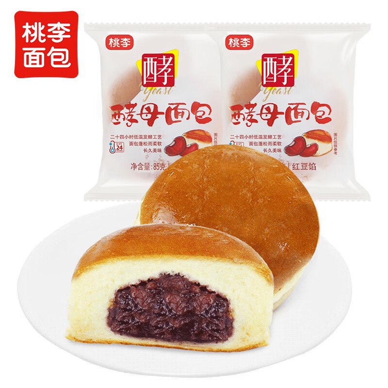 广东等地叠首购后1.41或进店看看其他桃李酵母面包红豆馅6袋510g