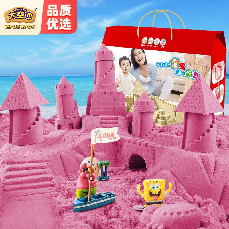 plus 1500-150卷