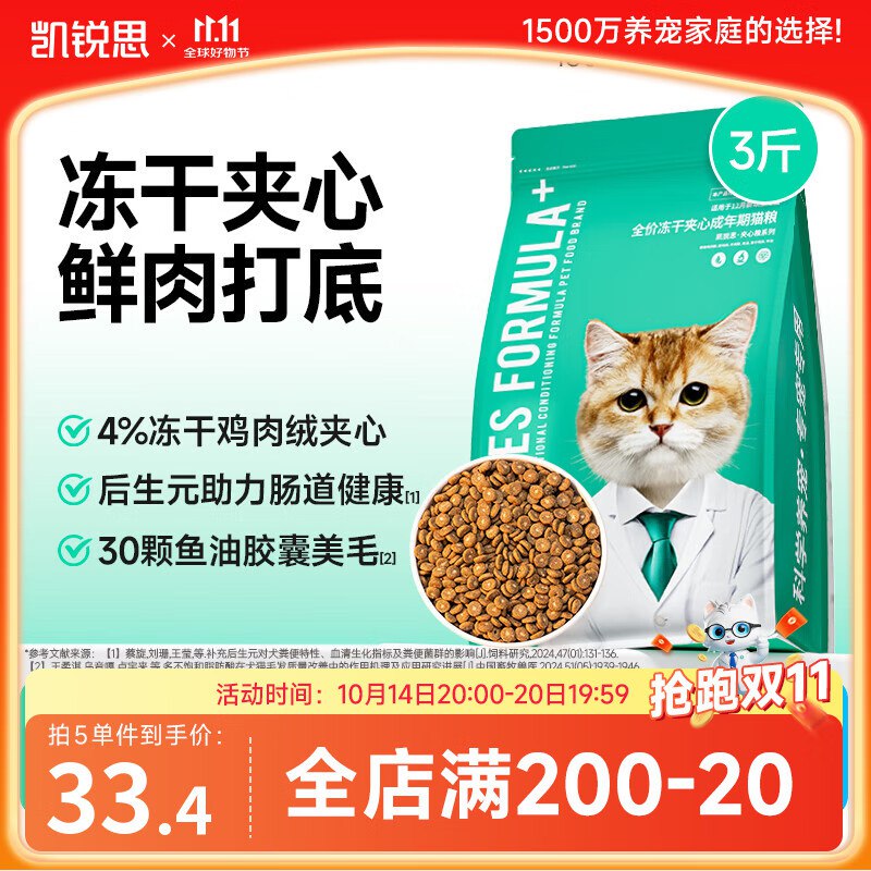 10.1-10卷