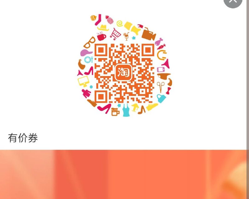 特仑苏199-30---全品券 d.618day.com/618