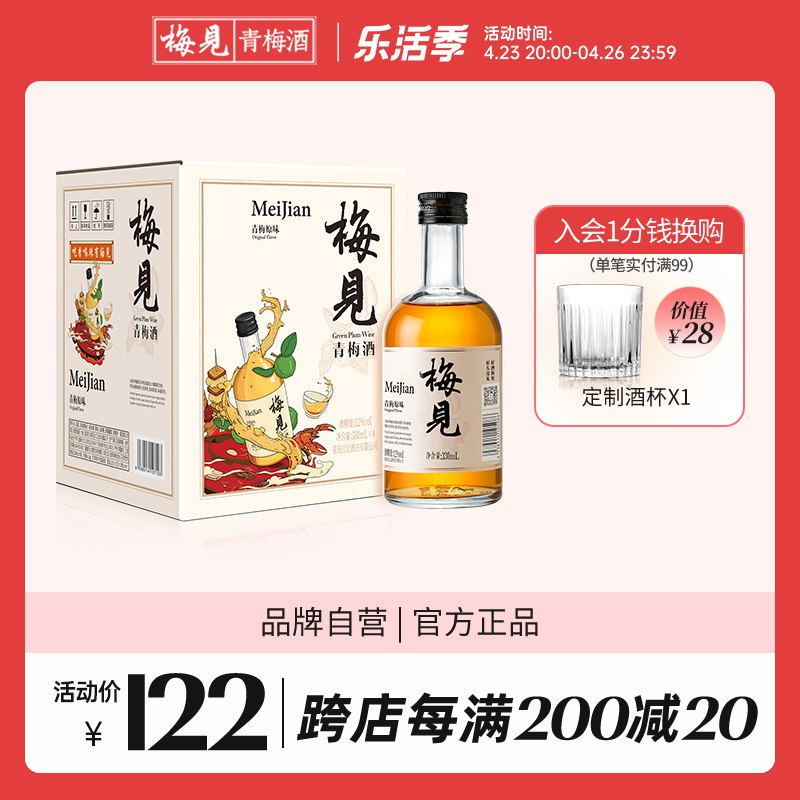 2.凑单商品 也加购物车1件￥1XEj2RC1kho￥/ 两个商品一起【提交并且付款】然后再单独【退款凑单商品】吃欢天上汤太和板面 到手25元