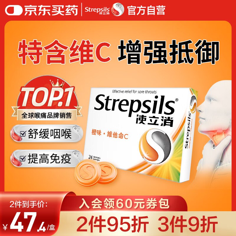 先领2张卷①