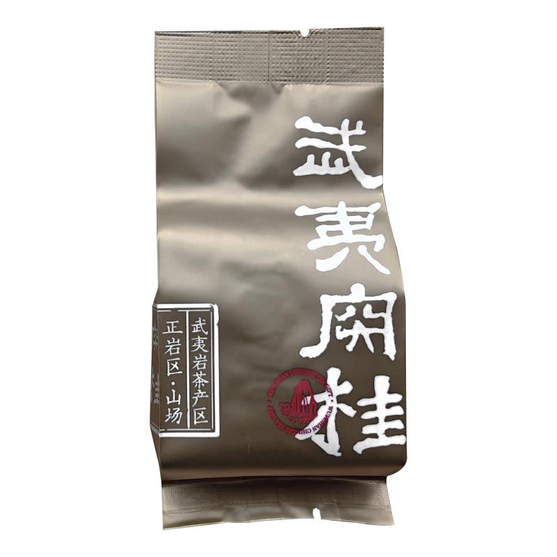 0.1茶叶/ CZ0001  dl484.kuaizhan.com/?yAglWh0zvkn /:/ CA1371/