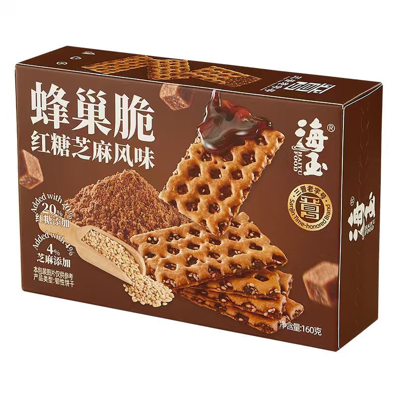 底栏点主会场领200-20卷
