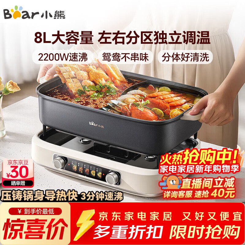 先领3张卷①
