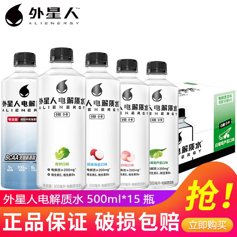 先领59-10卷