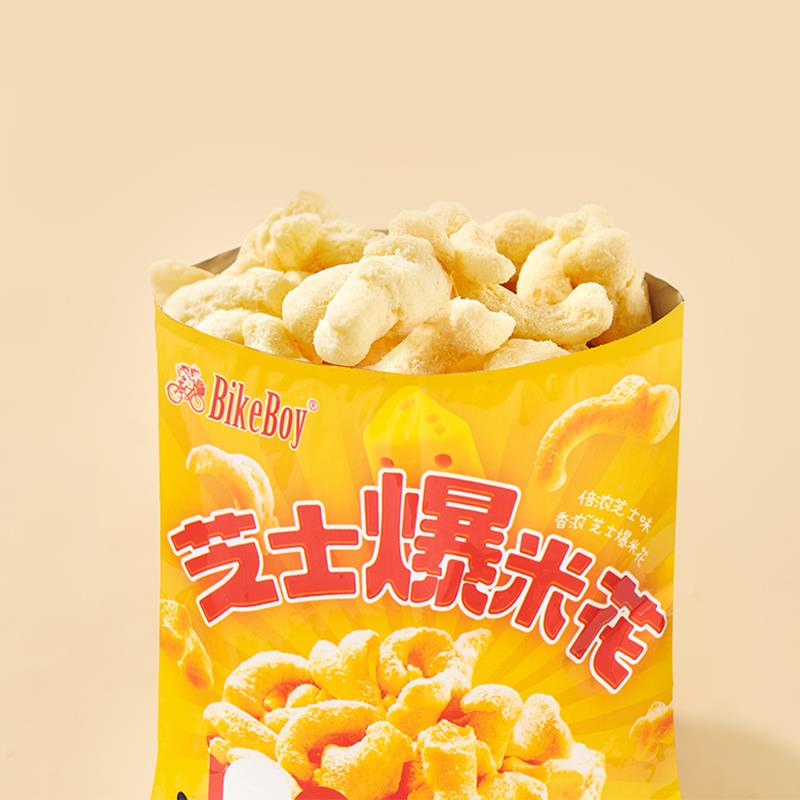 / CZ8735 /OtEZWLoZf3A//0.9试用 玉米卷