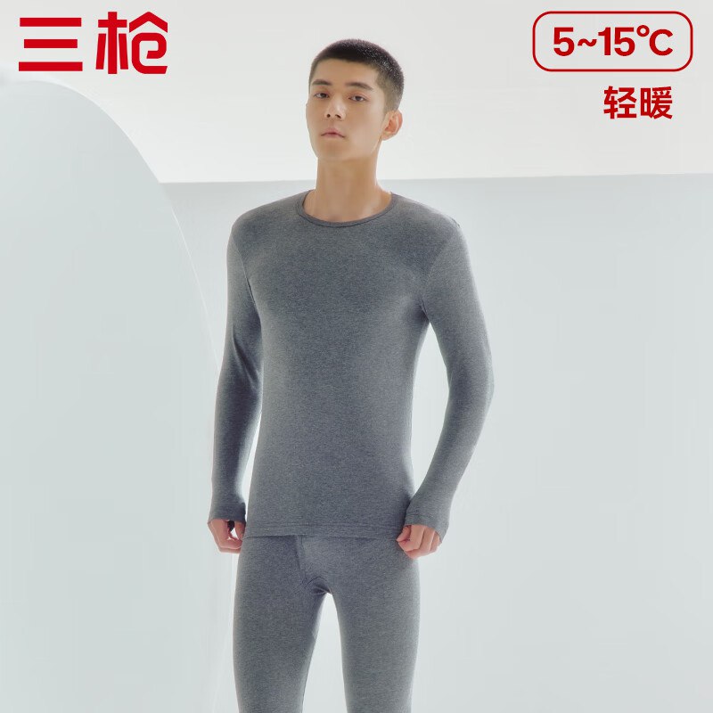 领99-50补贴卷