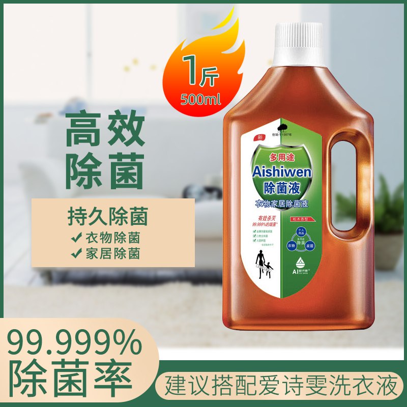 火速～链接里5个款分别加购物车，共5件，36元