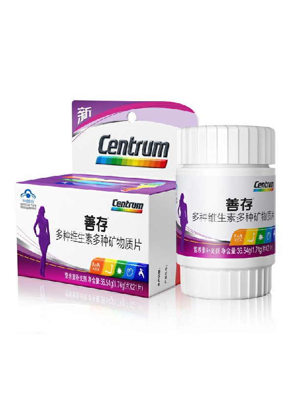 19.9元  善存官方旗舰店多种复合女士维生素21片(eVfuco0zfMV)/