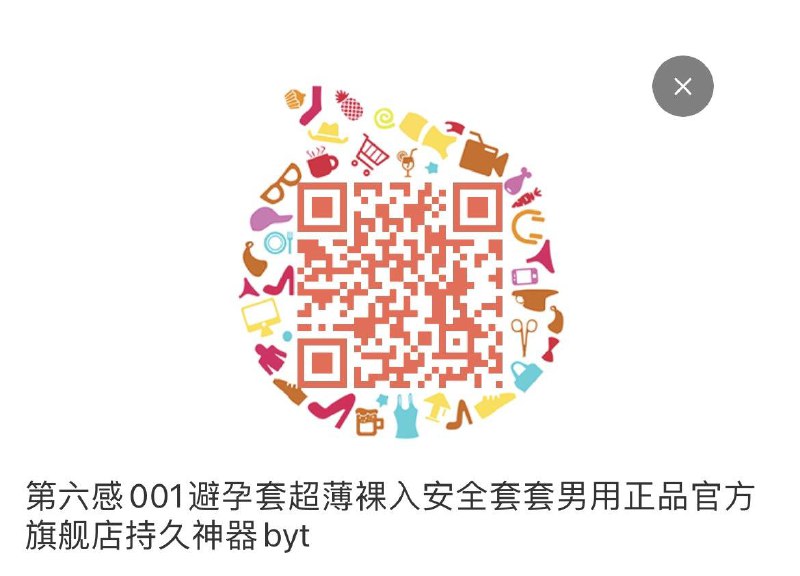 入会又礼，看不到则无------𝙅𝘿  超级红包u.jd.com/ksO3wQA