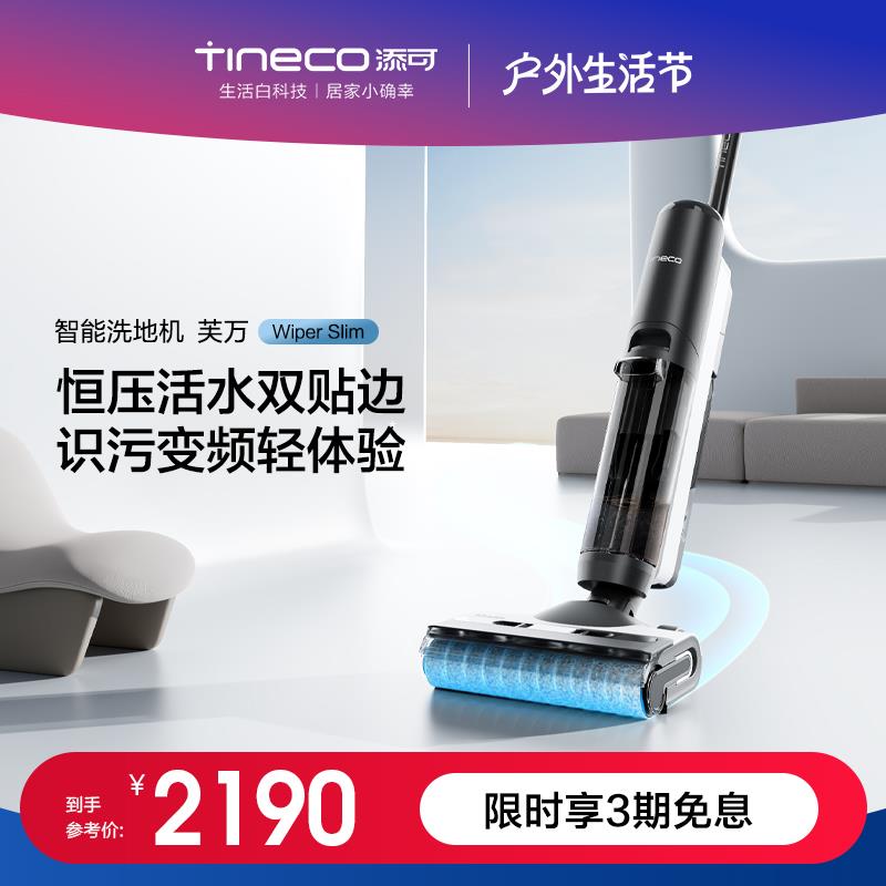 添可999亓/ CZ4791 /NFyg3hIF092//