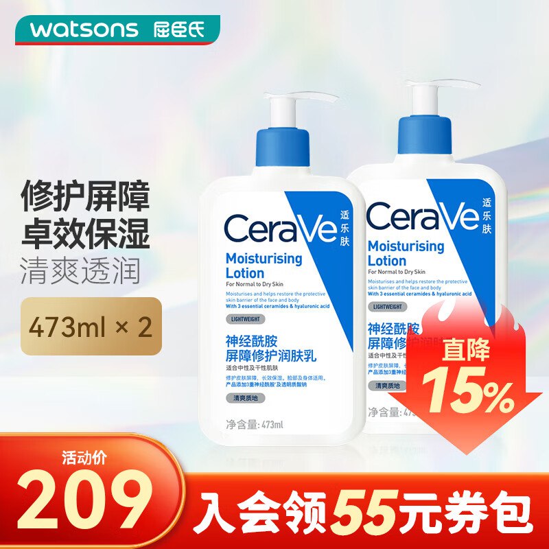 先领99-15卷