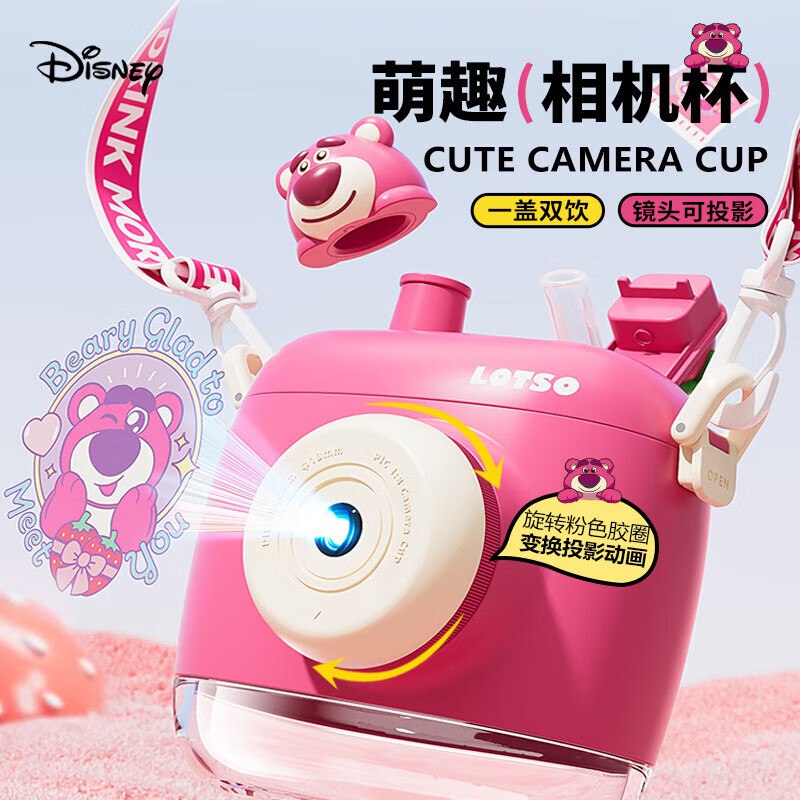 水具5折卷