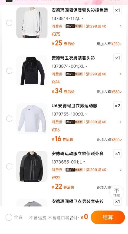 1-拍4/ CZ3457 / dl468.kuaizhan.com/?K9iSW2GQzoL /// CZ3457 / dl468.kuaizhan.com/?U17zW2G95ni /// CZ0001 / dl468.kuaizhan.com/?Z9IyW2Gj92C /// CZ3457 / dl468.kuaizhan.com/?WF3HW2GjoI9 /// CZ3457 / dl468.kuaizhan.com/?F0CBW2G9aQU //每日红包 1111.fanli.me