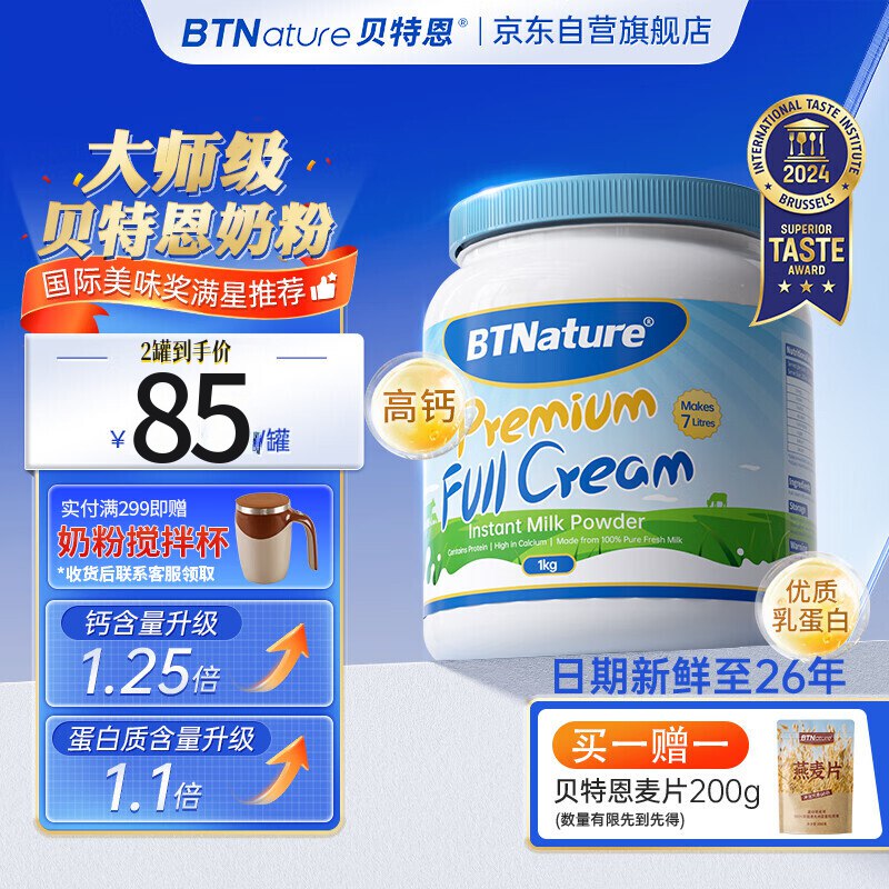 先领卷