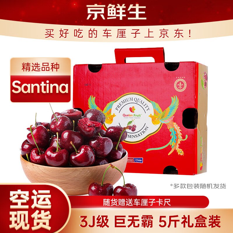先领卷