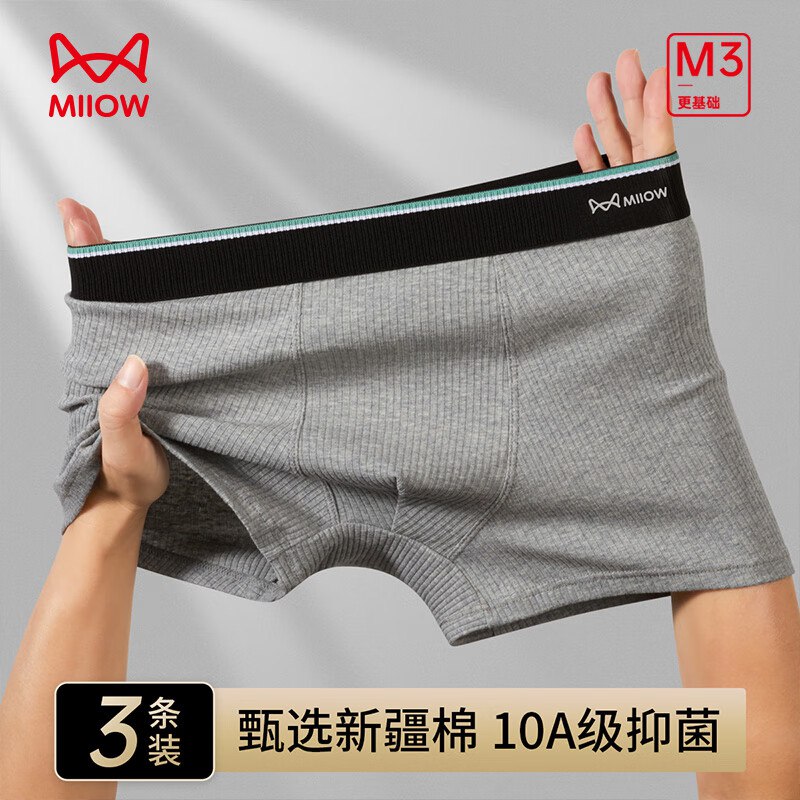 先领29-15卷