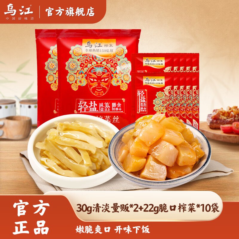 先领19-10卷
