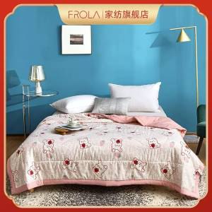 89元【菲罗拉家纺旗舰店】菲罗菈空调被夏季冰丝凉被)CL1NdmhIhkN)/ CZ11//可以直接机洗 不变型不絮棉云朵般的柔软触感 舒适亲肤轻盈不压身 多种花色任你选