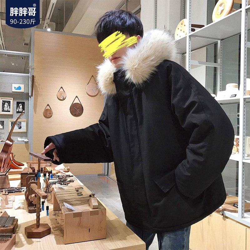 58元   胖哥哥男装港风ins情侣外套棉服(KDq8csxdotJ)/