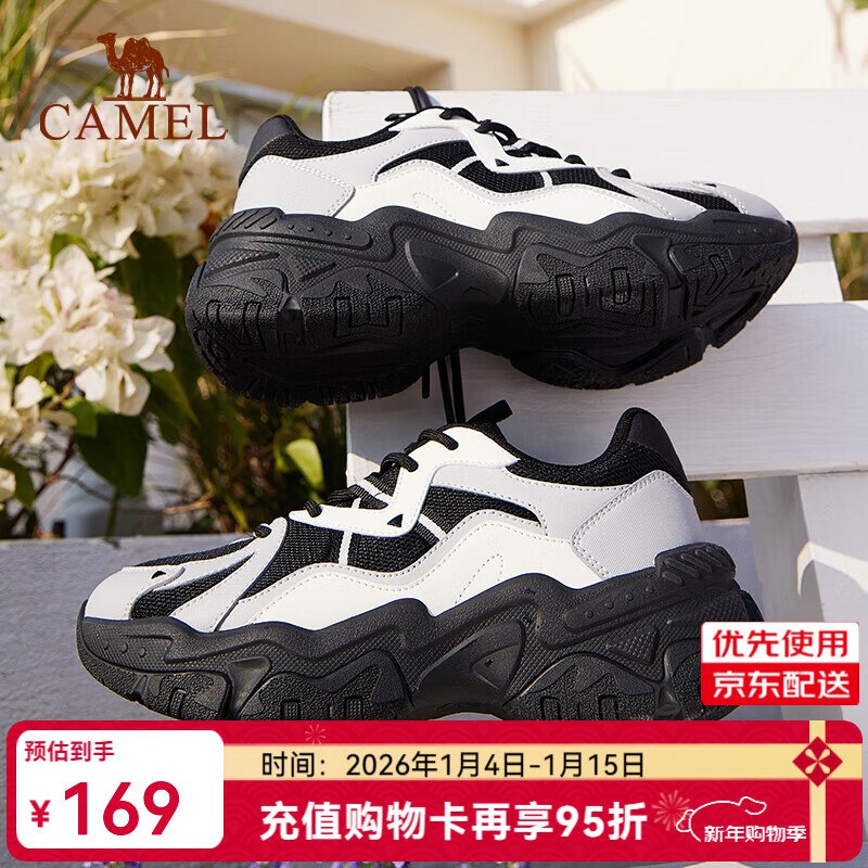 骆驼鞋子合集149元 星云软底增高复古老爹鞋