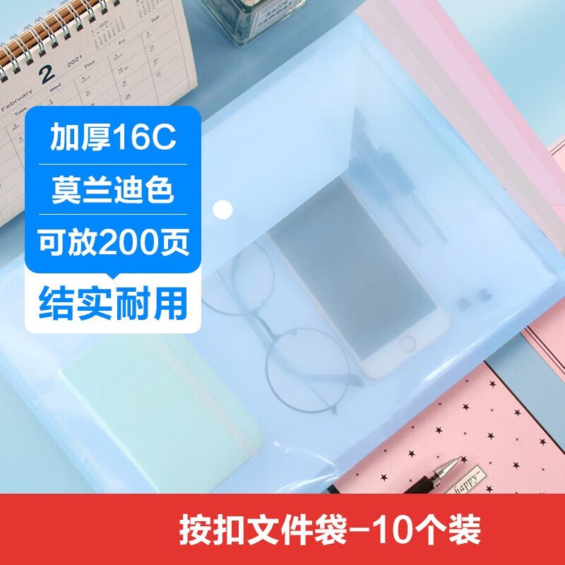先领3-2卷