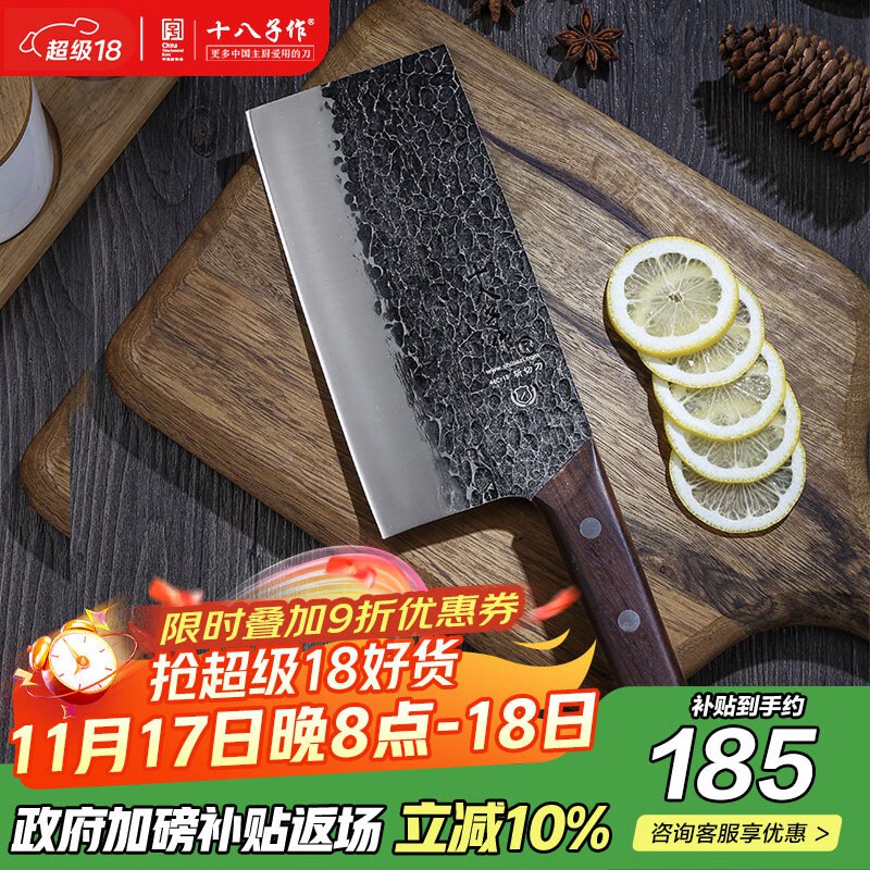 送礼直出32.59
