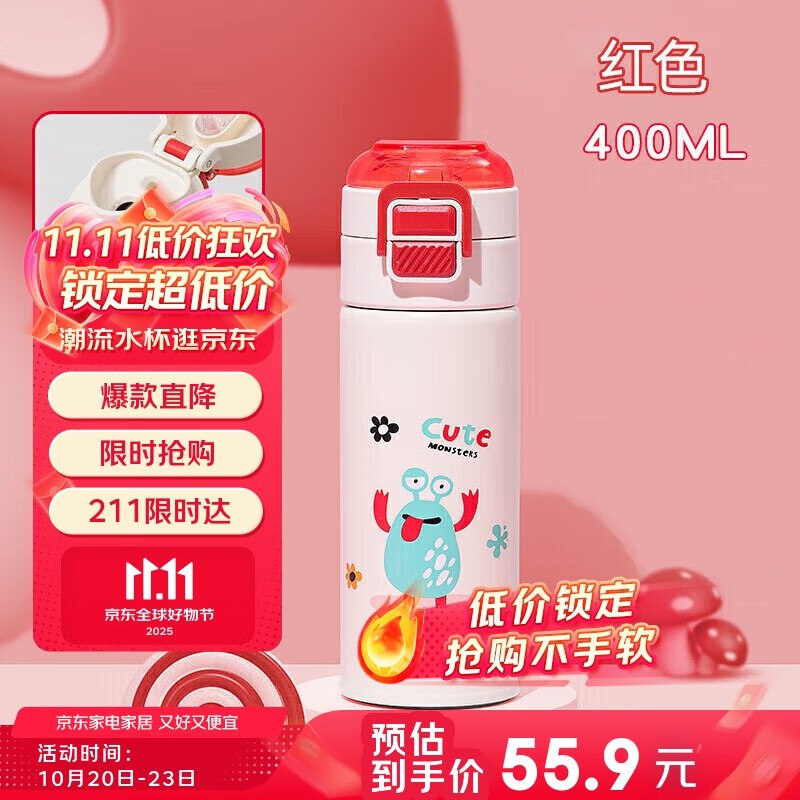 50-16卷、