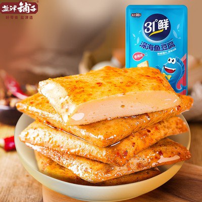 0点开始   18.9💵【盐津铺子旗舰点】盐津铺子鱼豆腐*50包)pKdjdCR8BEk)/ CZ11//