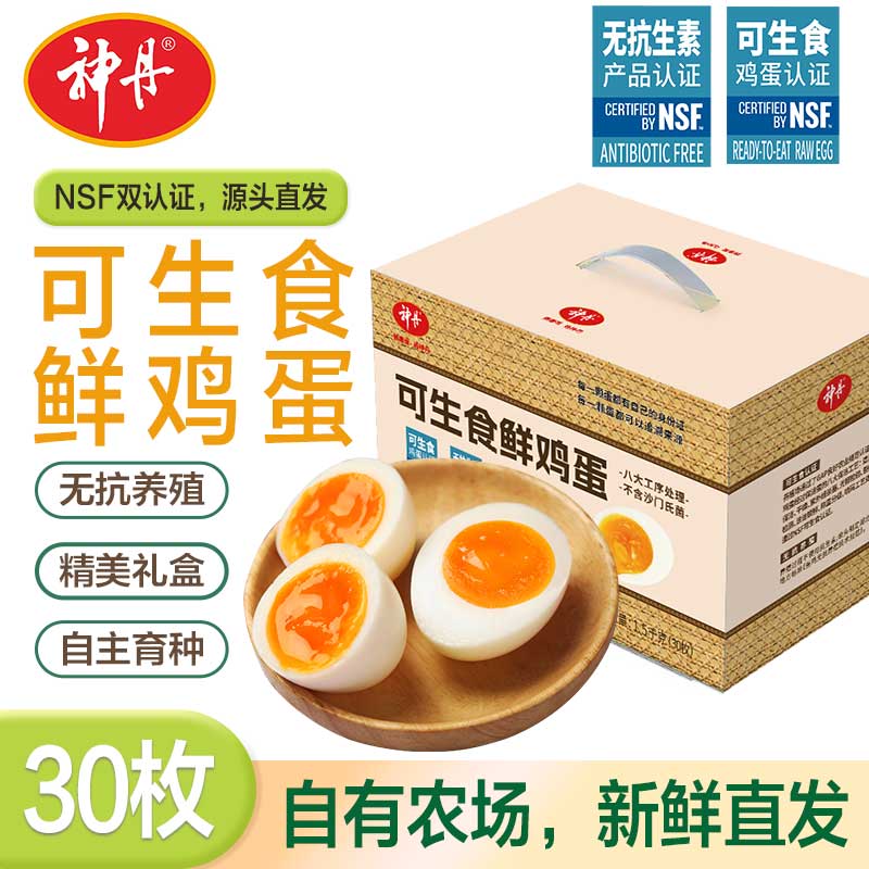 先领49-10补贴卷