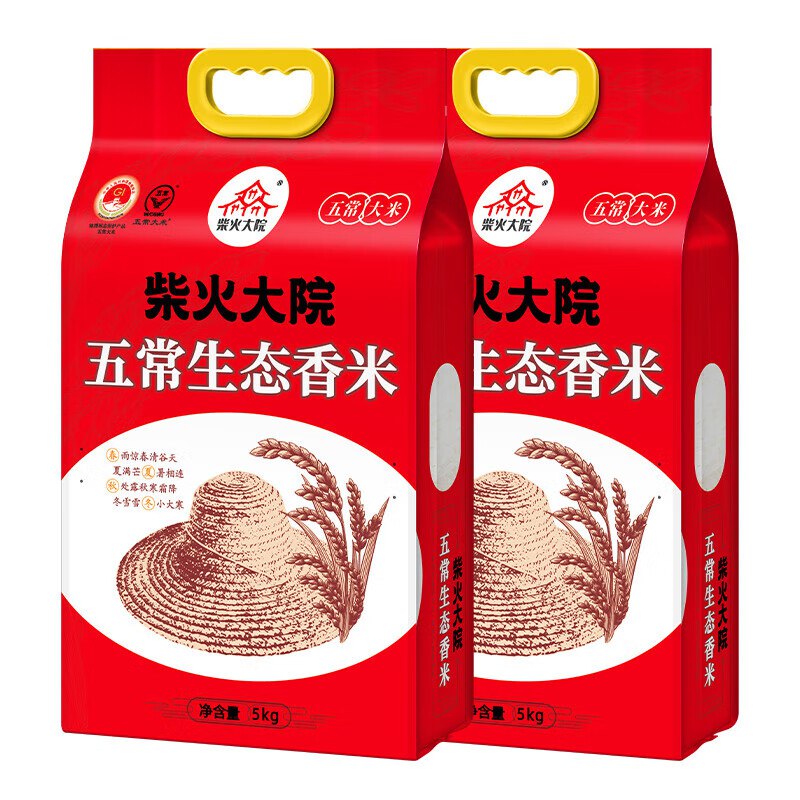 先领199-11卷