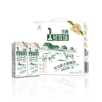 【京东】辉山 杰茜1号牧场纯牛奶 250ml*12盒 *5件 149元（合29.8元/件）