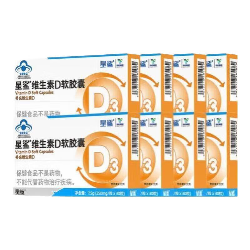 先领100-40补贴卷