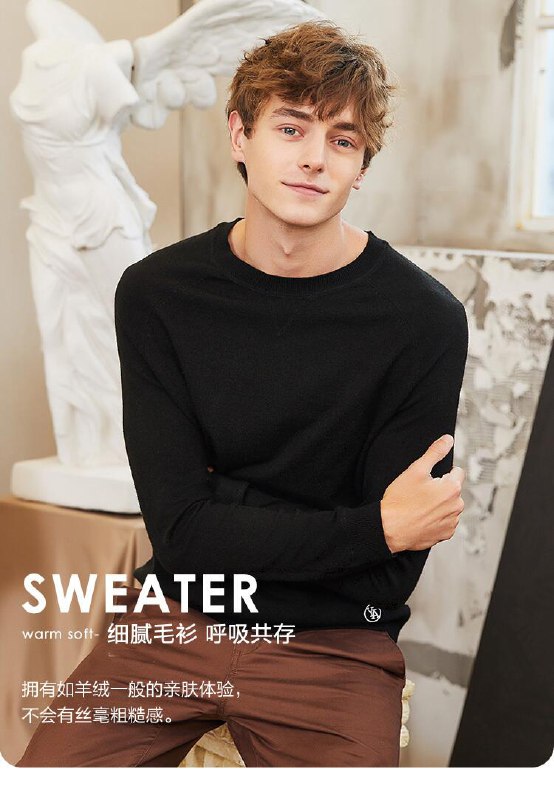 34.9元起 森马官方 多款可选森马 圆领套头条纹针织衫(z8YfchmPwJ1)/