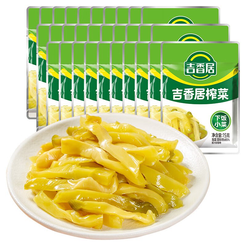 吉香居下饭小菜合集①榨菜15g*30袋