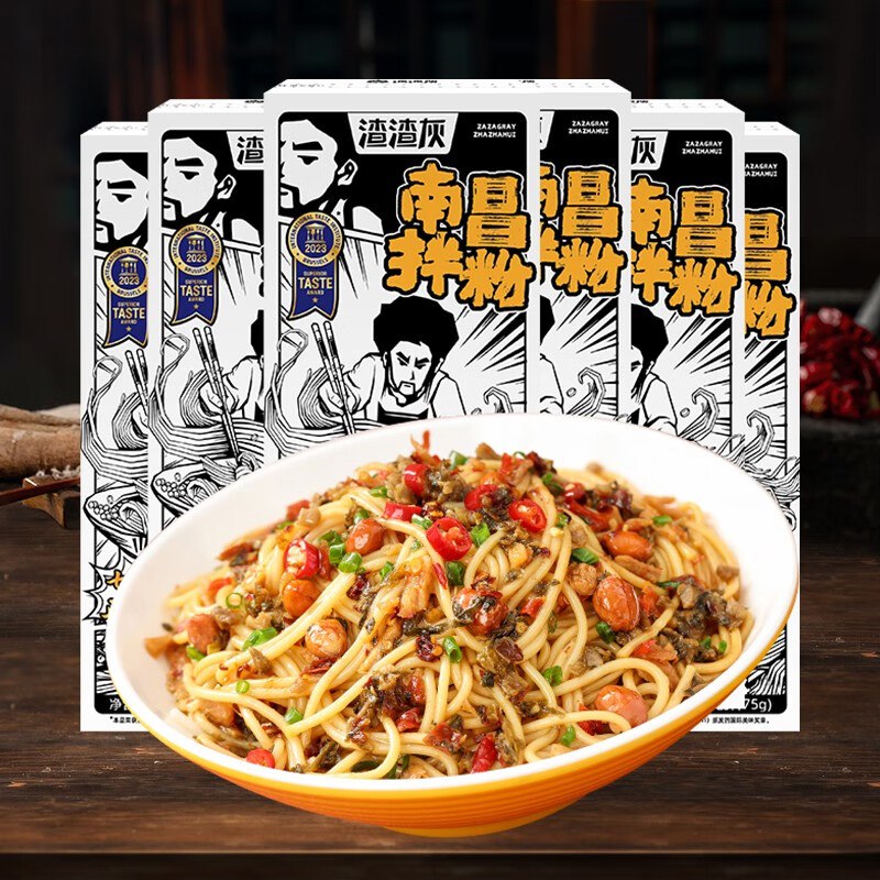先领29-5卷