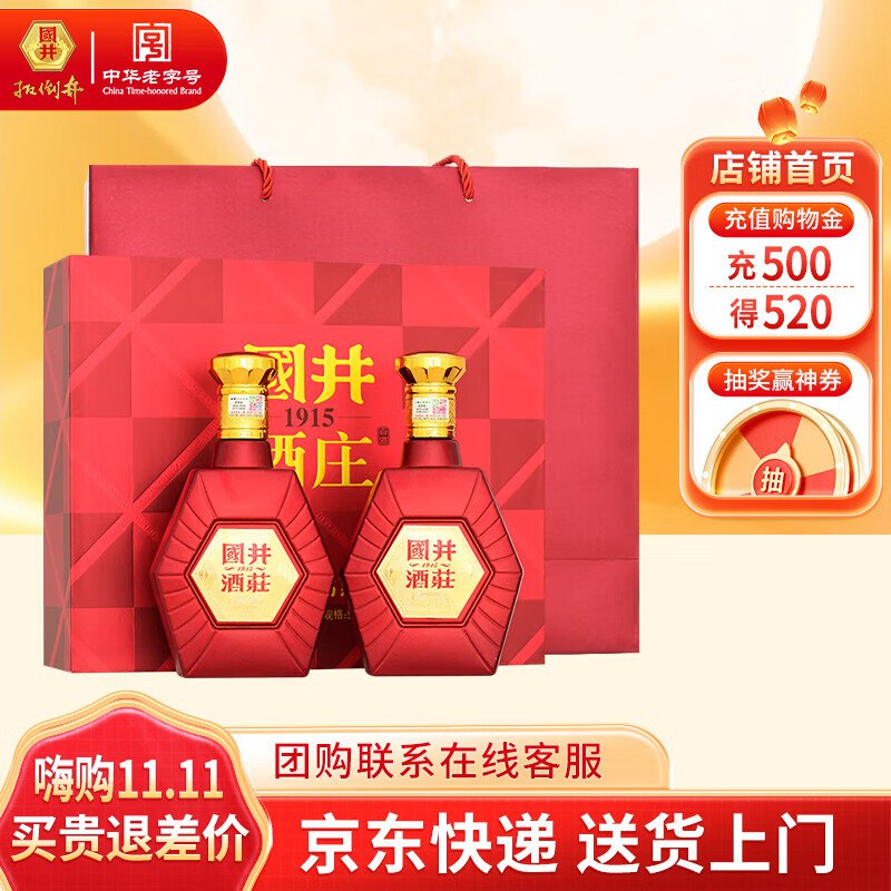先领补贴200-20卷