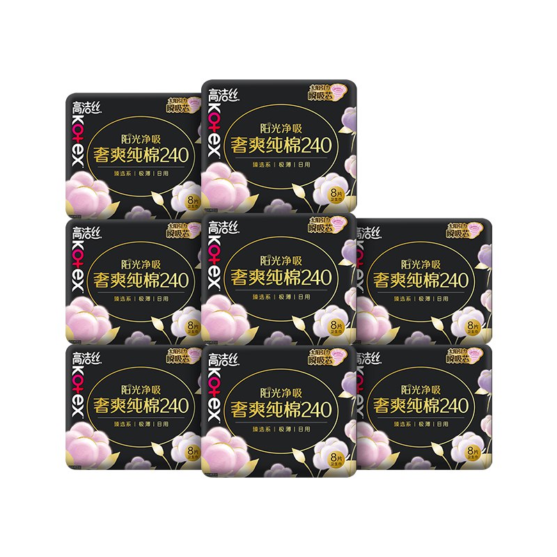 【自营】高洁丝 奢爽纯棉卫生巾 64片