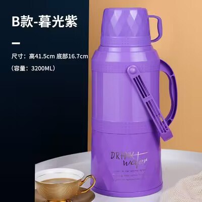 29.9💵 沃米家居专营店沃米大号保温水壶3.2L)ZoL5dCLzvDw)/ CZ11//