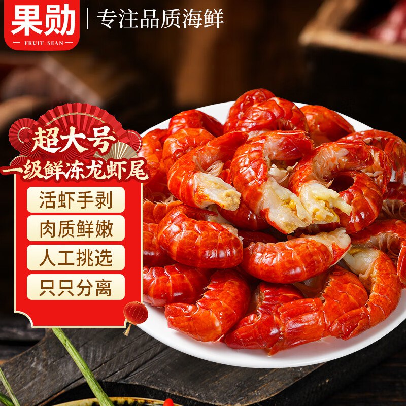 2件试试
