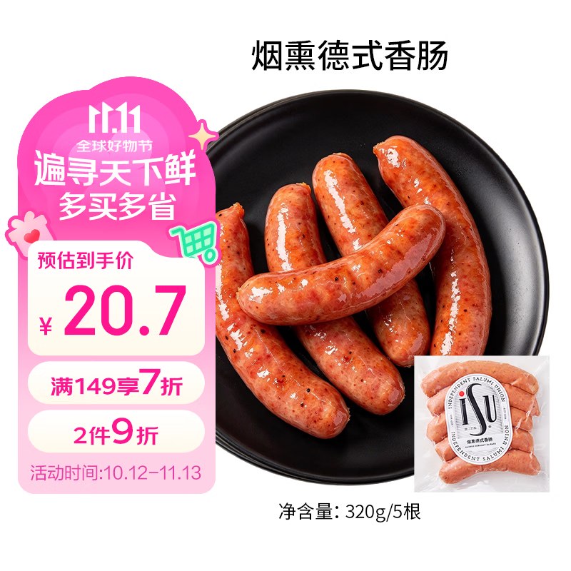 plus 200-25卷