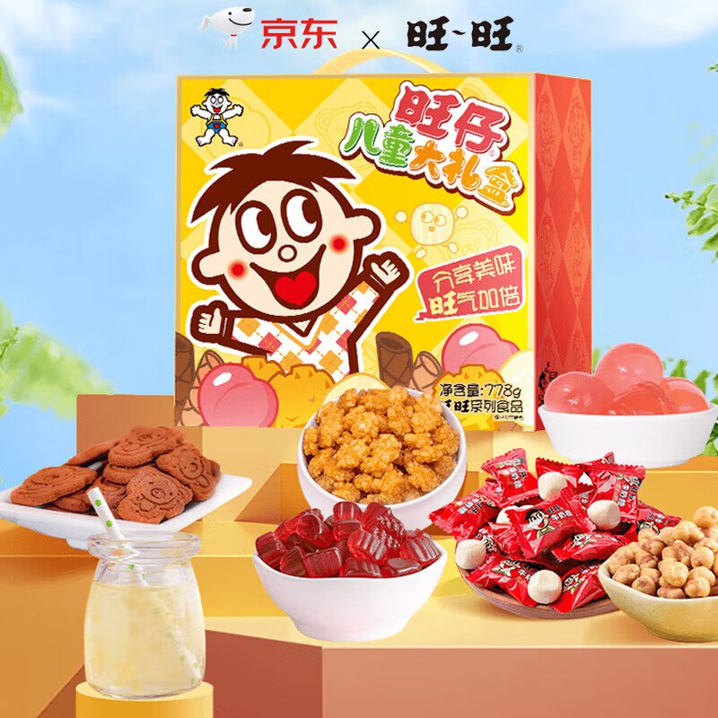 旺旺 乐趣大礼盒778g 内含11袋