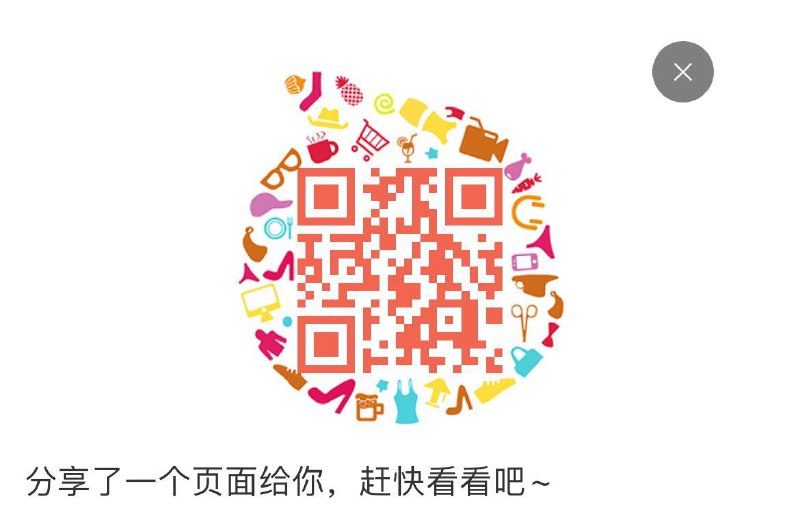 服饰品类100-15/6-5