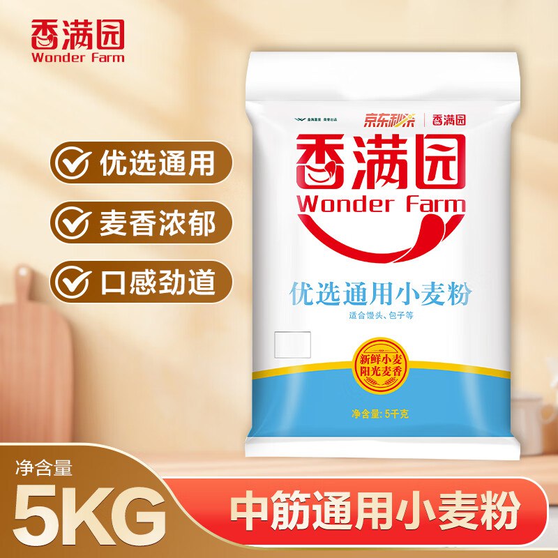 领奍中心领69-10卷